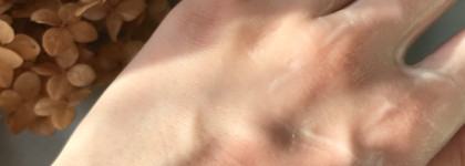 Единственное зацепившее "манго-средство" от Yves Rocher: Energizing Body Lotion Mango Coriander