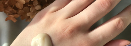 Единственное зацепившее "манго-средство" от Yves Rocher: Energizing Body Lotion Mango Coriander