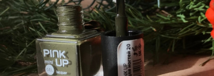 Скромный осенний листопад в маникюре с фольгой обычным лаком pink up и anny