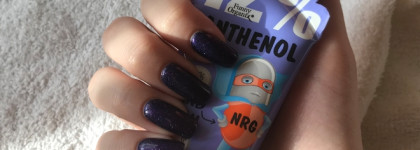 Крем-спасатель для рук активно восстанавливающий Funny Organix 12% panthenol treatment repair extra moisture