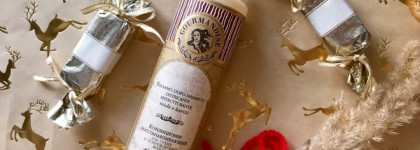 Отличный кондиционер для волос Gourmandise Balsamo Dopo Shampoo