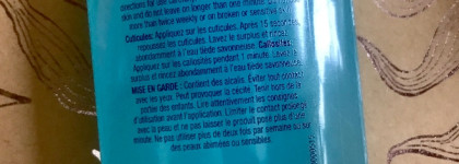 Гель (ремувер) для быстрого удаления кутикулы Sally Hansen Instant cuticle remover