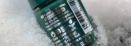 Зелень в тумане: Essence shine last&go №69 never say never, лак для ногтей из серии shine last&go