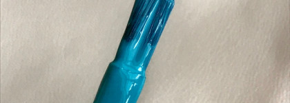 Зелень в тумане: Essence shine last&go №69 never say never, лак для ногтей из серии shine last&go