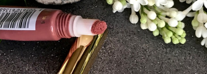 Комфортный и универсальный блеск-бальзам color elixir cushion от Max Factor в оттенке 015 nude glory