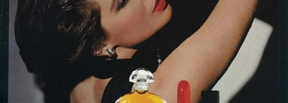 Lancome Magie Noire и Courreges Sweet Courreges - винтажный минимализм с ароматом ретро