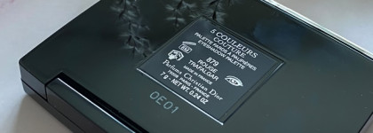 Новинка, которая не оправдала ожиданий Dior 5 Couleurs Couture 879 Rouge Trafalgar