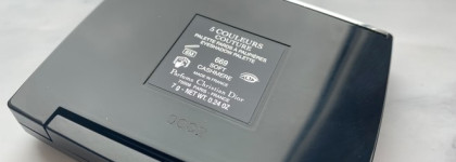 Палетка Новинка, которой я при всем желании не могу поставить оценку 5. Dior 5 Couleurs Couture 669 Soft Cashmere