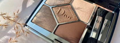 Палетка Новинка, которой я при всем желании не могу поставить оценку 5. Dior 5 Couleurs Couture 669 Soft Cashmere