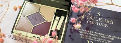 Новинка в Dior 5 Couleurs Couture Eyeshadow Palette 159 Plum Tulle. Самая лучшая из мной опробованных из новинок от Dior