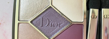 Новинка в Dior 5 Couleurs Couture Eyeshadow Palette 159 Plum Tulle. Самая лучшая из мной опробованных из новинок от Dior