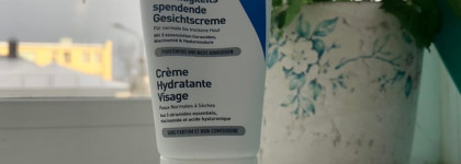 Purito и Cerave в борьбе с зимней сухостью и клоунскими щеками