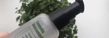 Purito и Cerave в борьбе с зимней сухостью и клоунскими щеками