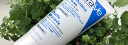 Чернопятничный уход: Paula's Choice, The Ordinary, Purito, CeraVe