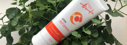 Мои новые банки: очищение, активы и база