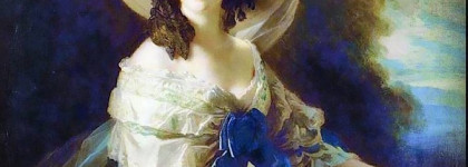 Мое ароматное "я" - Eugenie Rance 1795. Любовь длиною в десятилетие