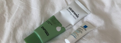 Мы едем-едем-едем в далёкие края: собираю уход в отпуск