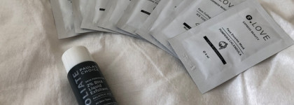 Мы едем-едем-едем в далёкие края: собираю уход в отпуск