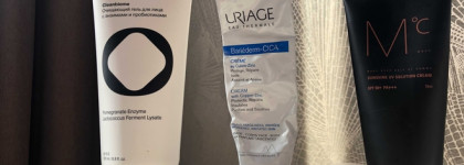 DON'T TOUCH MY SKIN retinol (0,4%) и чувствительная кожа