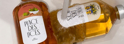 Праздник каждый день: парфюмированные гели для душа Places Des Lices