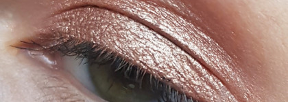 В поисках идеальных бронзовых теней: 3ina The Cream Eyeshadow