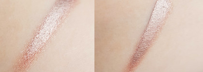В поисках идеальных бронзовых теней: 3ina The Cream Eyeshadow