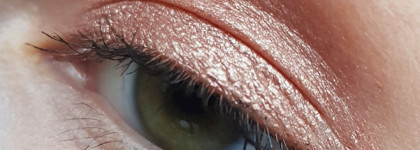 В поисках идеальных бронзовых теней: 3ina The Cream Eyeshadow