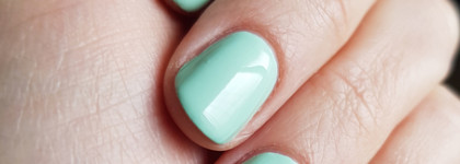 Молочный аквамарин: Catrice Iconails 96 Nap Green