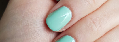 Молочный аквамарин: Catrice Iconails 96 Nap Green
