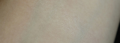 Бальзам-хамелеон Catrice Hemp & Mint Glow Glow Lip Balm