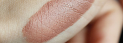 8 оттенков коричневого: любимые помады и блески