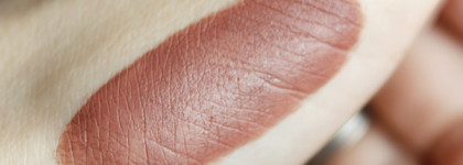 8 оттенков коричневого: любимые помады и блески