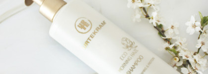 Urtekram Morning Haze: уход за волосами, натуральный от упаковки до состава