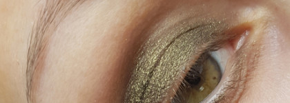 Оливково-золотистая вариация на тему смоки айс