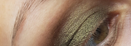 Оливково-золотистая вариация на тему смоки айс