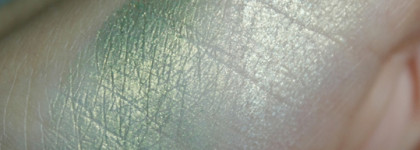 Оливково-золотистая вариация на тему смоки айс