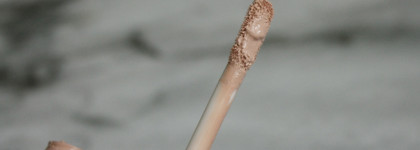 Любимые продукты для макияжа глаз от Catrice