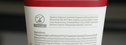 Знакомство с корейским уходом The Plant Base