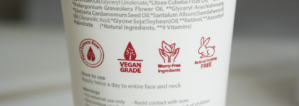 Знакомство с корейским уходом The Plant Base