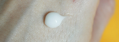 Витаминный фреш для лица: Don’t Touch My Skin сыворотка с витамином С