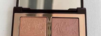 Палетка теней Charlotte Tilbury Hollywood Flawless Eye Filter Palette Star Aura