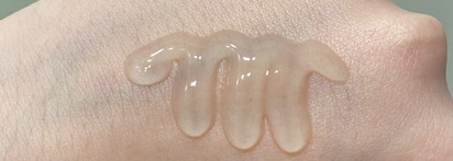 Organic Kitchen Don’t touch my face увлажняющая отшелушивающая сыворотка с молочной кислотой