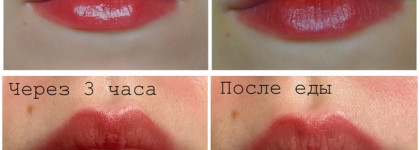 Too Cool For School Artclass Clair | "Но блеск веселее..."