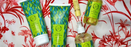 Fresh Line: Игристое виноградное шампанское и другие радости