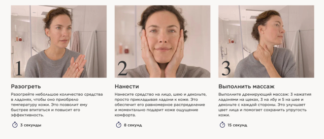 My Clarins Re-Boost Тонизирующий увлажняющий крем для молодой кожи