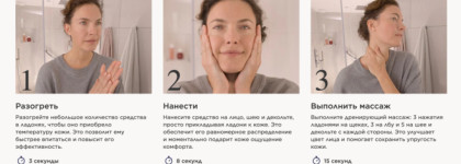 My Clarins Re-Boost Тонизирующий увлажняющий крем для молодой кожи