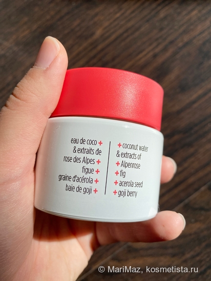 My Clarins Re-Boost Тонизирующий увлажняющий крем для молодой кожи