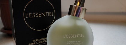 Тональный крем + праймер Guerlain L'Essentiel: тестируем вдоль и поперек