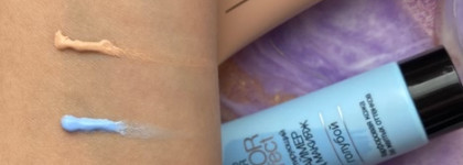 Дешевая альтернатива Живанши найдена у Белорусов! Bielita LAB colour Make up primer Color Correct. И где купить максимально дешевле?