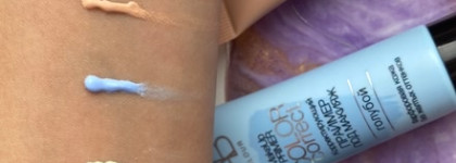 Дешевая альтернатива Живанши найдена у Белорусов! Bielita LAB colour Make up primer Color Correct. И где купить максимально дешевле?